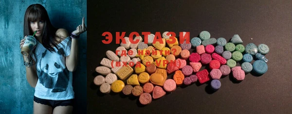 каннабис Нязепетровск