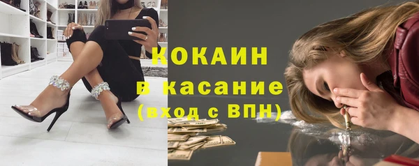 каннабис Нязепетровск