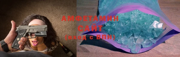 MESCALINE Няндома