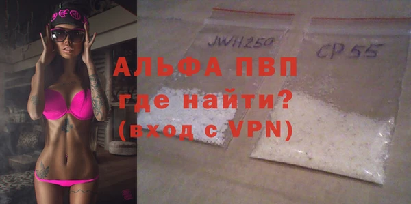 каннабис Нязепетровск