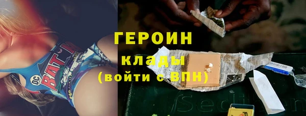 MESCALINE Няндома