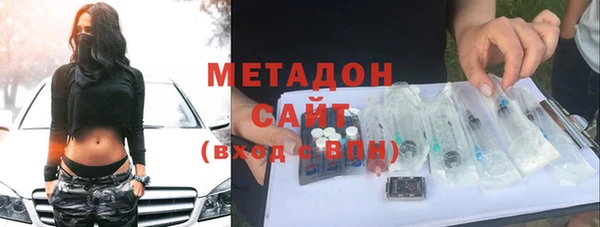 каннабис Нязепетровск