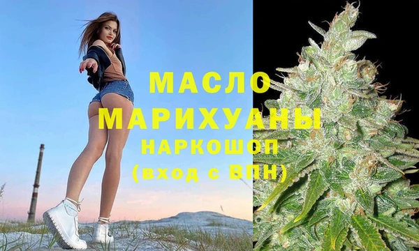 MESCALINE Няндома