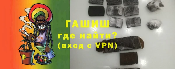 MESCALINE Няндома