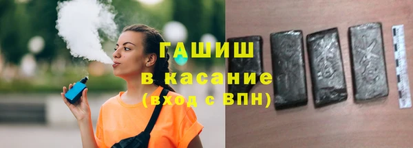 прущие грибы Нягань