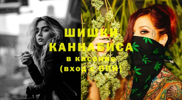 каннабис Нязепетровск