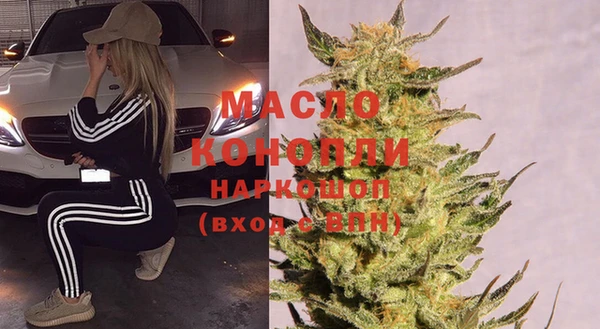 MESCALINE Няндома