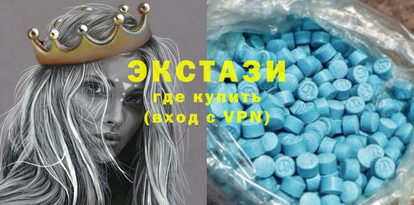 каннабис Нязепетровск