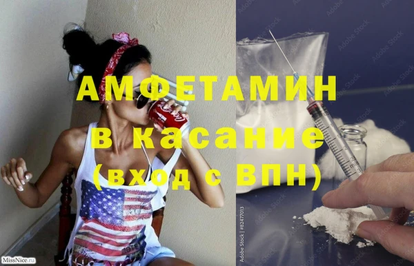 MESCALINE Няндома