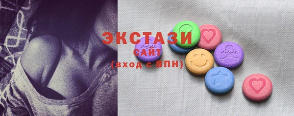 прущие грибы Нягань