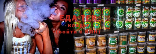 MESCALINE Няндома