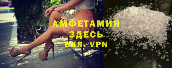 каннабис Нязепетровск