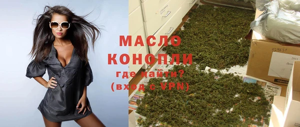 MESCALINE Няндома