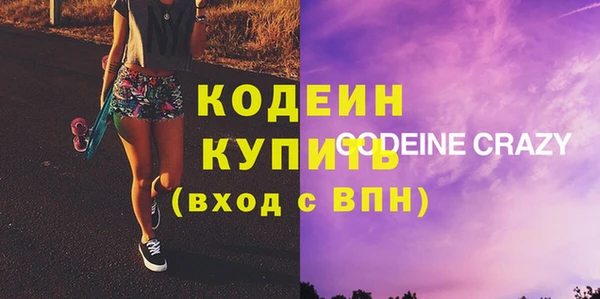 каннабис Нязепетровск