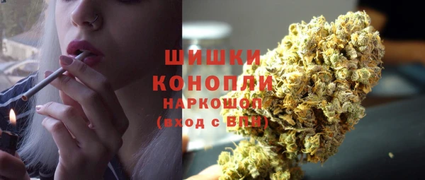 каннабис Нязепетровск