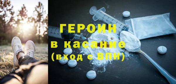 каннабис Нязепетровск